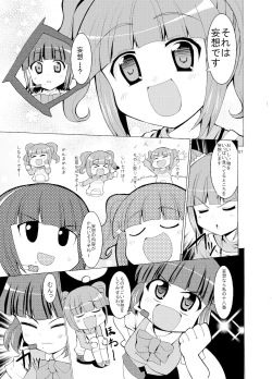 Page 9 of Sweet Memories5