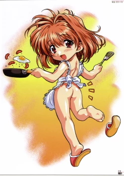 Page 15 of CM11 Makkinri