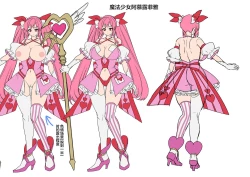 Page 52 of Anivs Imouto