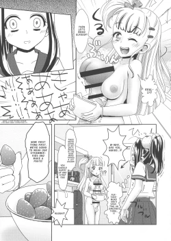 Page 5 of Futanari JK no Ichigo Milk no Tsukurikata | The Futanari High-schooler's Strawberry Milk Recipe