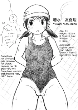 Page 43 of Koyashi Machi Haisetsu Hyakkei