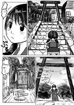 Page 5 of Koyashi Machi Haisetsu Hyakkei