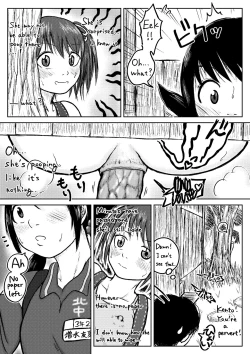 Page 78 of Koyashi Machi Haisetsu Hyakkei