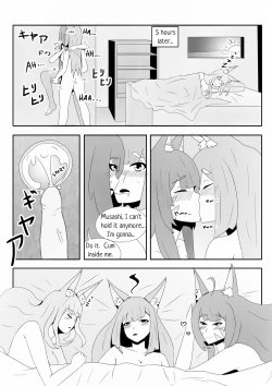 Page 11 of Amagi's very special massage