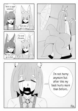 Page 12 of Amagi's very special massage