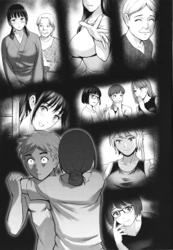 Page 182 of Meshibe no Sakihokoru Shima de