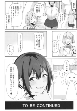 Page 49 of Fuuki Iin to Fuuzoku Katsudou Fuuki o Mamoru Tameni Keizokuteki ni Okonau Katsudou