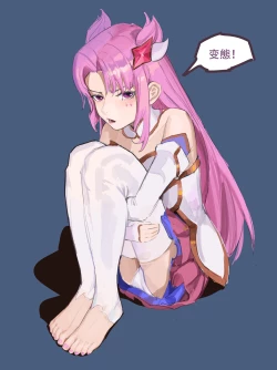 Page 1 of 被炼金男爵控制的中辅二人欺负卡莎