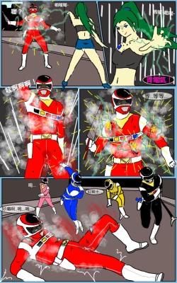 Page 19 of Mission 07