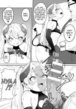 Page 7 of Lethal Succubus