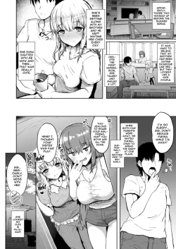 Page 4 of Otouto no Kanojo   My Little Brother's Girlfriend