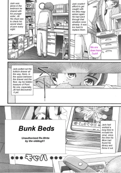 Page 1 of Bunk Beds