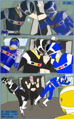 Page 19 of Mission 31