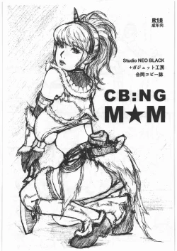 Page 1 of CB:NG M★M