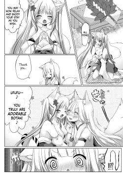 Page 13 of Kitsuneko Miko Ichiya Taiken Course?! | Fox Girl Shrine Maiden One-Night Trial Course?!