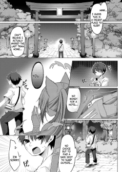 Page 2 of Kitsuneko Miko Ichiya Taiken Course?! | Fox Girl Shrine Maiden One-Night Trial Course?!