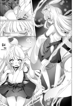 Page 8 of Kitsuneko Miko Ichiya Taiken Course?! | Fox Girl Shrine Maiden One-Night Trial Course?!
