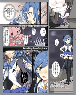 Page 12 of Majutsu Gakuto Chika, Shinshoku Ryoujoku