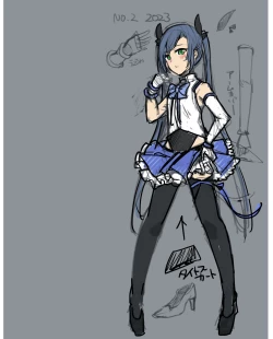 Page 2 of Majutsu Gakuto Chika, Shinshoku Ryoujoku