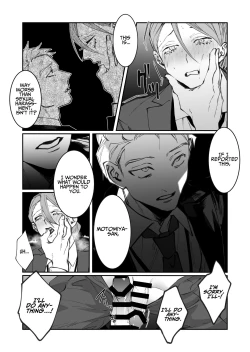 Page 10 of Shinya Teate, Oshiharai Shimasu | I'll Pay Late-night Compensation