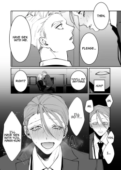 Page 11 of Shinya Teate, Oshiharai Shimasu | I'll Pay Late-night Compensation