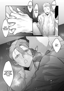 Page 26 of Shinya Teate, Oshiharai Shimasu | I'll Pay Late-night Compensation