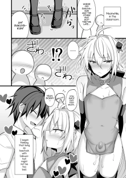 Page 34 of Namaiki Incubus o Mesu Ochi Sasete Wakarasetai