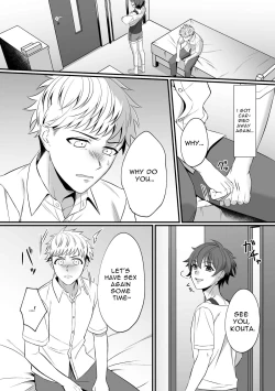 Page 24 of Kazuhakun is so Loose