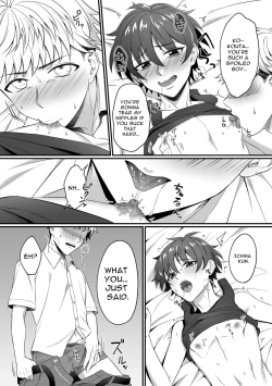 Page 9 of Kazuhakun is so Loose