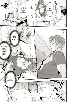 Page 16 of Chika Idol stage01 JUN | Underground Idol stage01 JUN