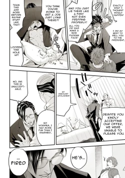 Page 29 of Chika Idol stage01 JUN | Underground Idol stage01 JUN