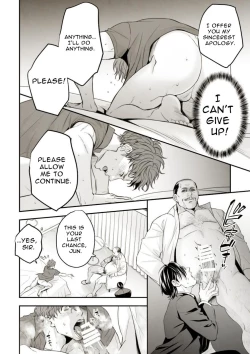 Page 31 of Chika Idol stage01 JUN | Underground Idol stage01 JUN