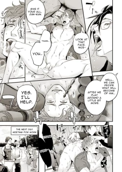 Page 38 of Chika Idol stage01 JUN | Underground Idol stage01 JUN