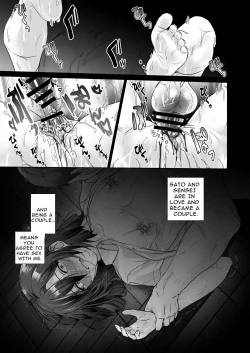 Page 17 of Oshiego no Shounen to Onsen Ecchi | Hotspring Sex With My Male Student