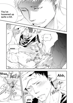 Page 17 of Old guy of the construction site