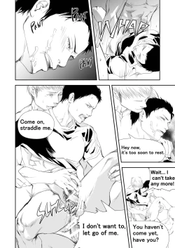 Page 22 of Old guy of the construction site