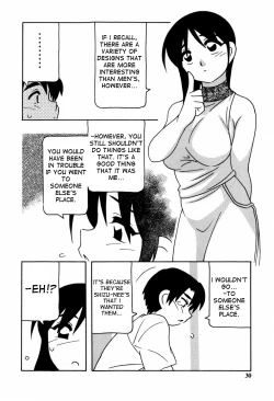 Page 31 of Minna no Onee-san | Everyone's Sister