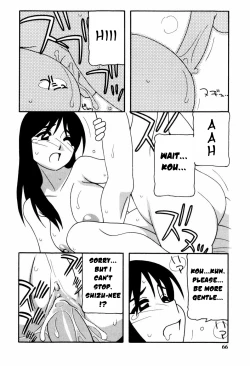 Page 67 of Minna no Onee-san | Everyone's Sister