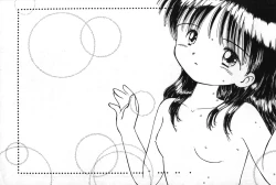 Page 49 of Little Fox