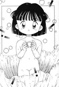 Page 8 of Little Fox