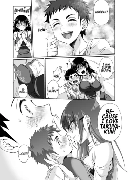 Page 29 of Hissatsu Oneesan