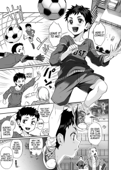 Page 2 of Hissatsu Oneesan