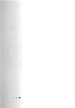 Page 20 of Hinata to Koi ni Ochiru Made—