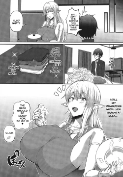 Page 12 of Boku no Heya ni Shoufu no Elf o Shoukan Shite Shimatta.