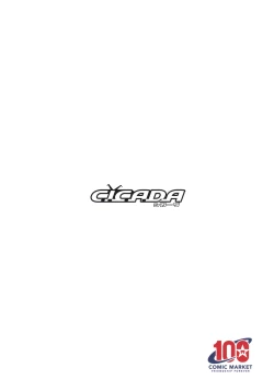 Page 22 of Boku no Heya ni Shoufu no Elf o Shoukan Shite Shimatta.