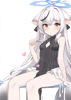 Page 12 of Iiko Ni Narimashita Ka