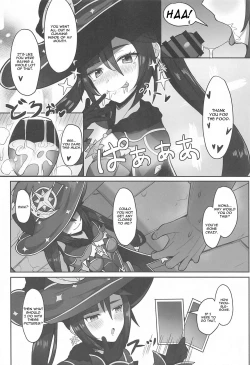 Page 7 of Mona to Konya wa Karasawagi