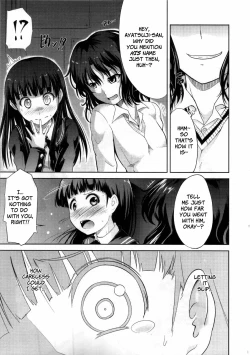 Page 16 of AMAGAMI FRONTIER Toaru Kamen no Addiction