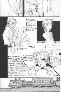 Page 63 of Nausicaä Showcase