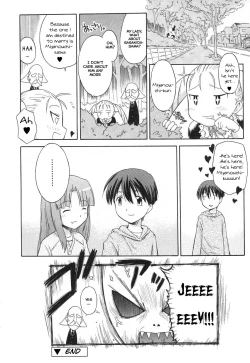 Page 16 of Koigataki Tettei Haijo Shugi | Love Rival Elimination Principle